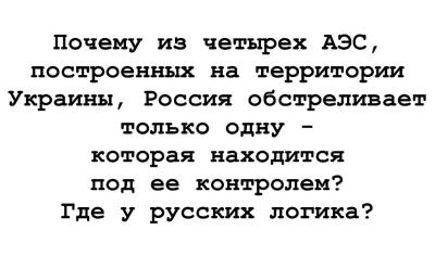 Прикрепленное изображение: photo_2024-04-12_18-51-42.jpg